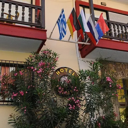 Welcome To Petunia, In Neos-marmaras,xalkidiki ,greece Twin 2 招待所 2*
